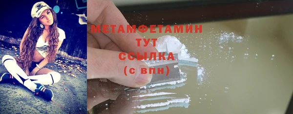 марихуана Переславль-Залесский