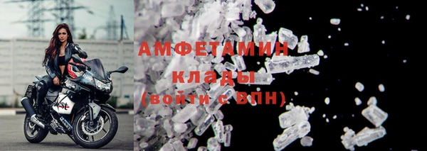 дурь Пересвет