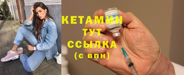 ПСИЛОЦИБИНОВЫЕ ГРИБЫ Пестово