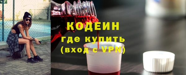 марихуана Переславль-Залесский