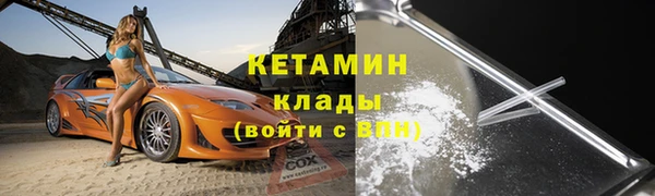 дурь Пересвет
