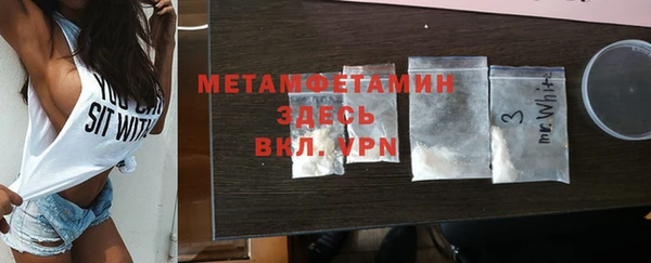 ПСИЛОЦИБИНОВЫЕ ГРИБЫ Пестово