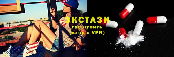 марихуана Переславль-Залесский