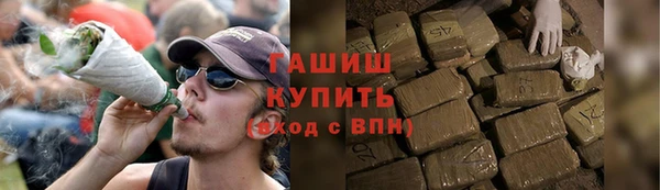ПСИЛОЦИБИНОВЫЕ ГРИБЫ Пестово