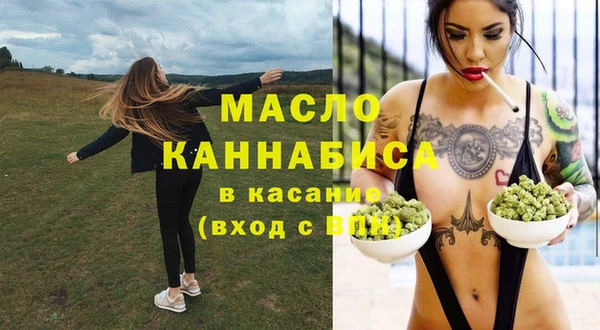 марихуана Переславль-Залесский