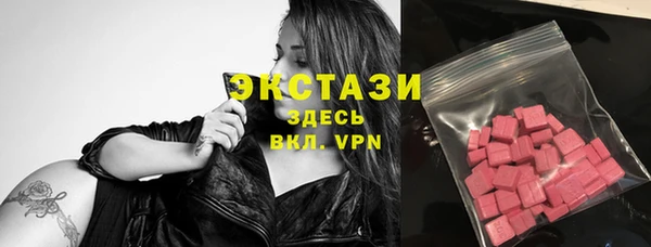 марихуана Переславль-Залесский