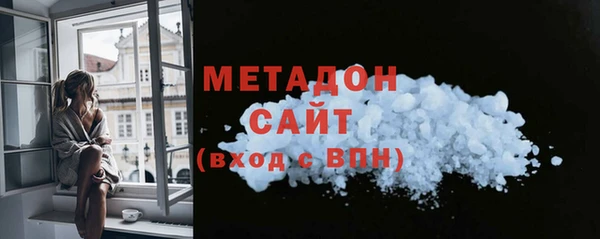 ПСИЛОЦИБИНОВЫЕ ГРИБЫ Пестово