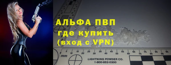 ПСИЛОЦИБИНОВЫЕ ГРИБЫ Пестово