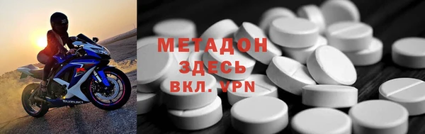 ПСИЛОЦИБИНОВЫЕ ГРИБЫ Пестово