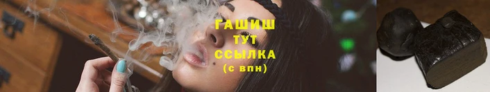 марихуана Переславль-Залесский