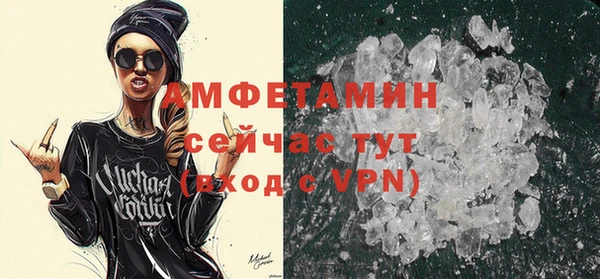марихуана Переславль-Залесский