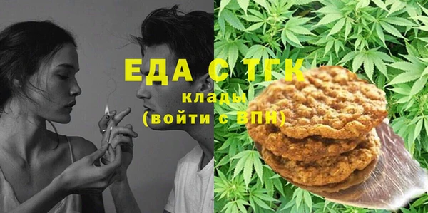 дурь Пересвет