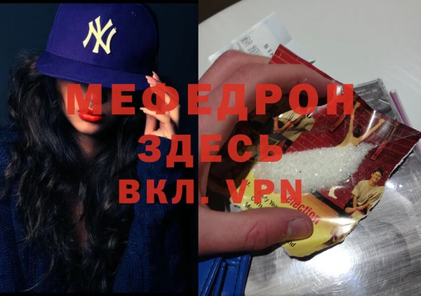 дурь Пересвет