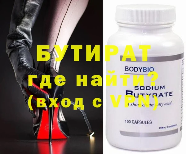 дурь Пересвет
