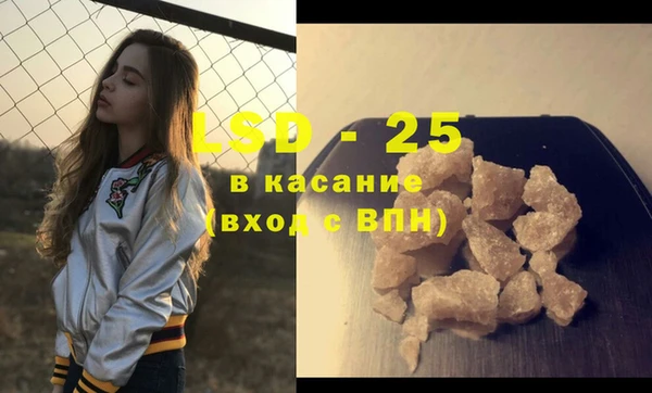 марихуана Переславль-Залесский