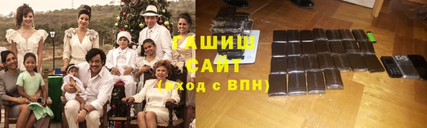 ПСИЛОЦИБИНОВЫЕ ГРИБЫ Пестово
