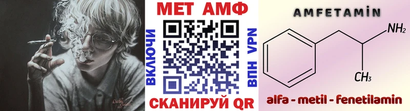 kraken ONION  наркотики  Урень  МЕТАМФЕТАМИН пудра 