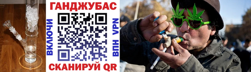Конопля индика  Урень 